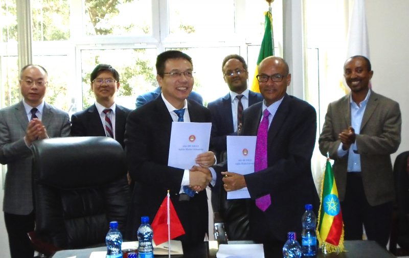 Signing Ceremony of Partnership Agreement between AAU and SWJTU on Railway Engineering Programs
