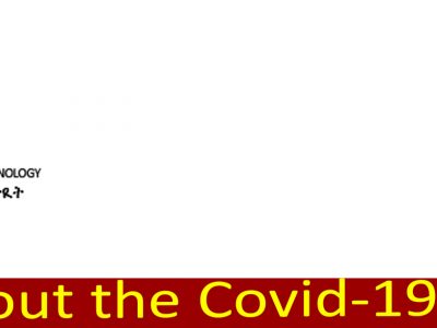 Notice about the Covid-19 infection